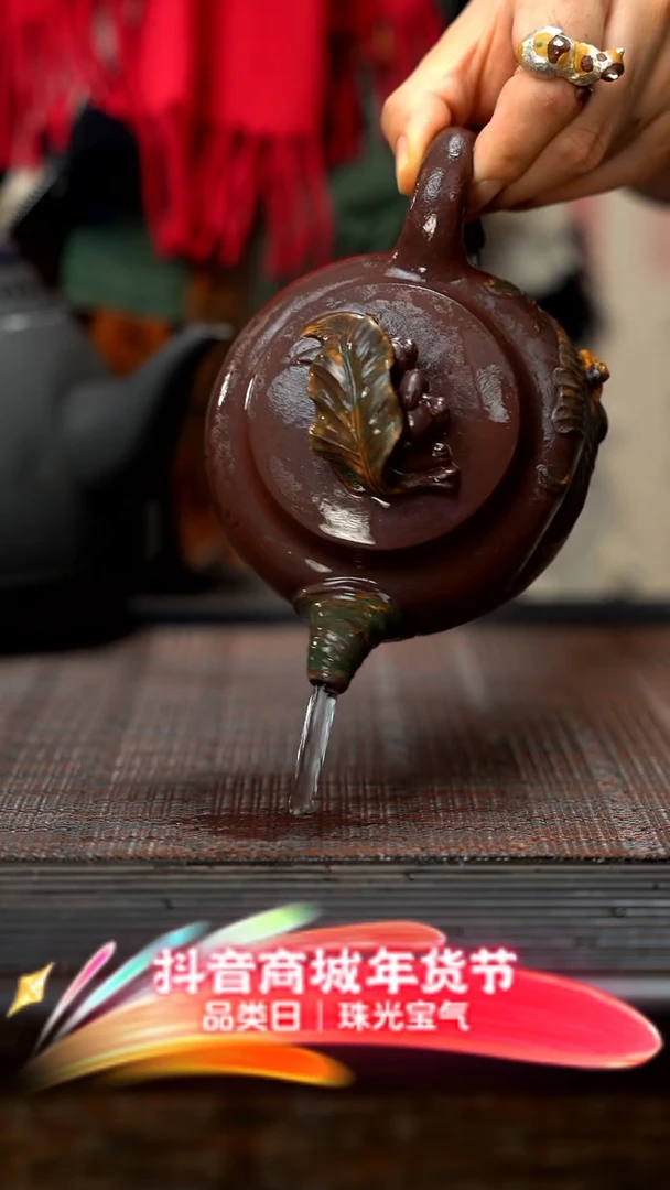 【闪购商品】紫砂茶壶紫砂听雨