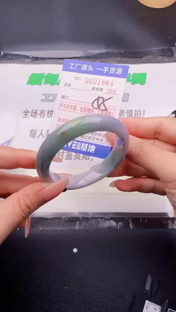 翡翠手镯未镶嵌按图片拍下发货