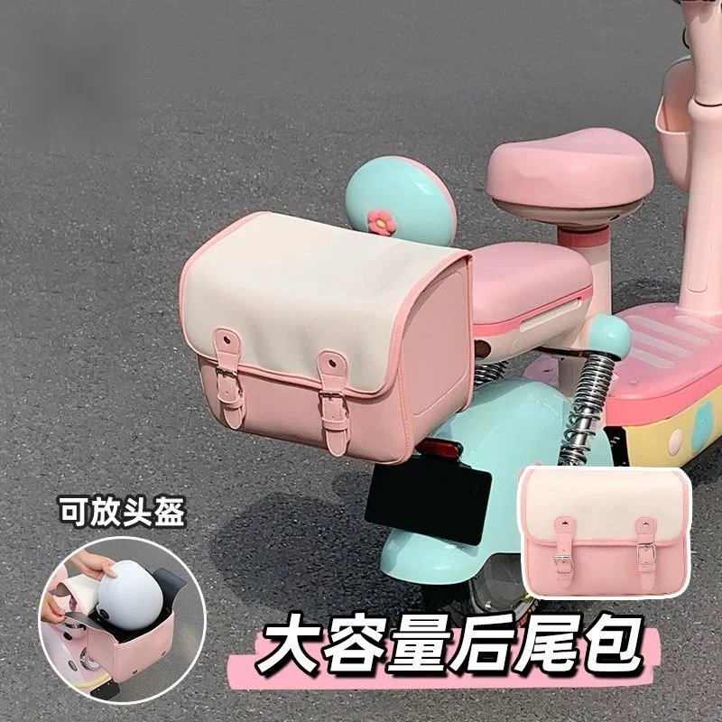 电动车后备箱挂包适用于雅迪爱玛绿源后座储物包电瓶车后背尾包JY