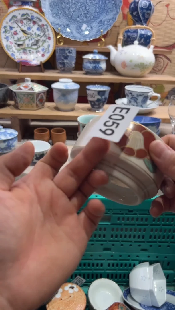 瓷片约**顺---------E059