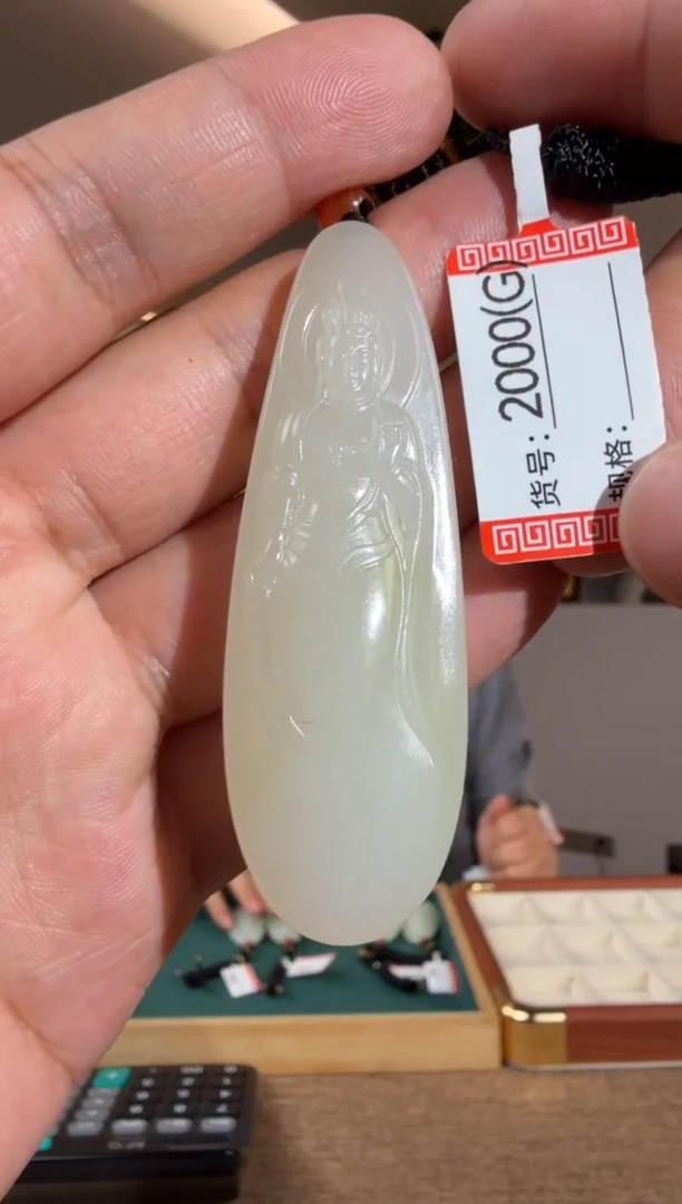 颈饰未镶嵌和田玉G