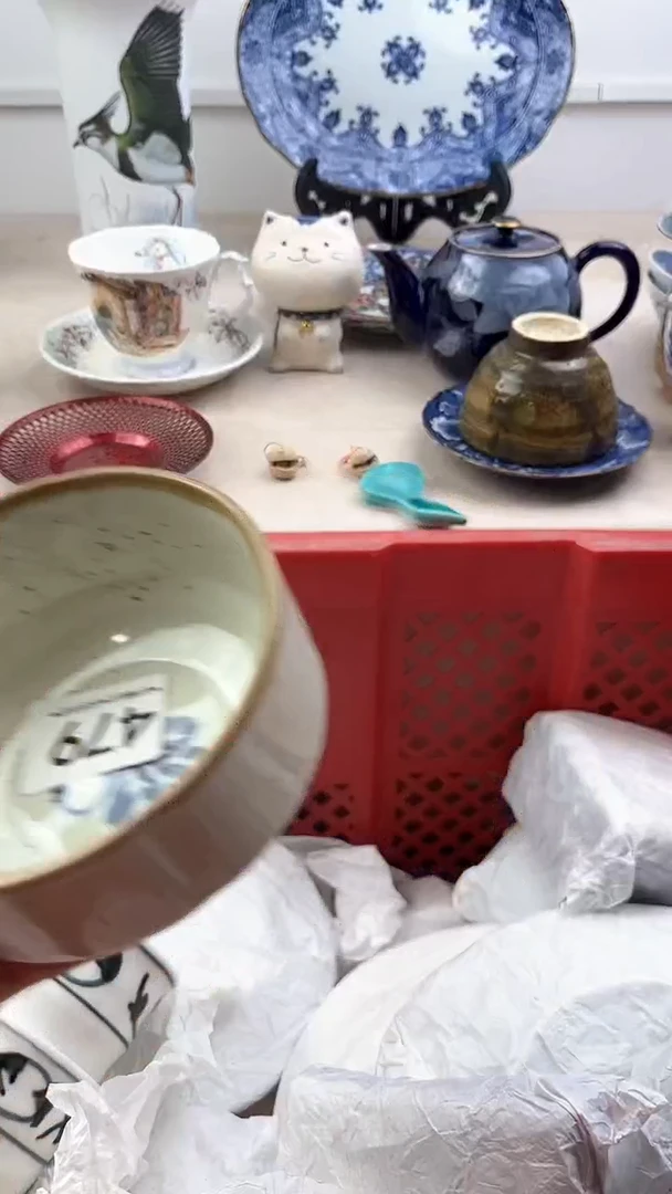 【闪购商品】瓷片479，，，，，，