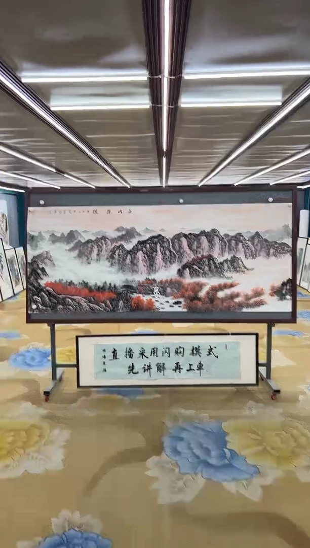 绘画绘画Y-王红兵-小八尺-山水画