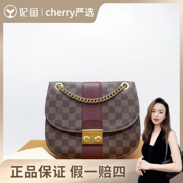 路易威登/包包/95新/市场价13000/23*19