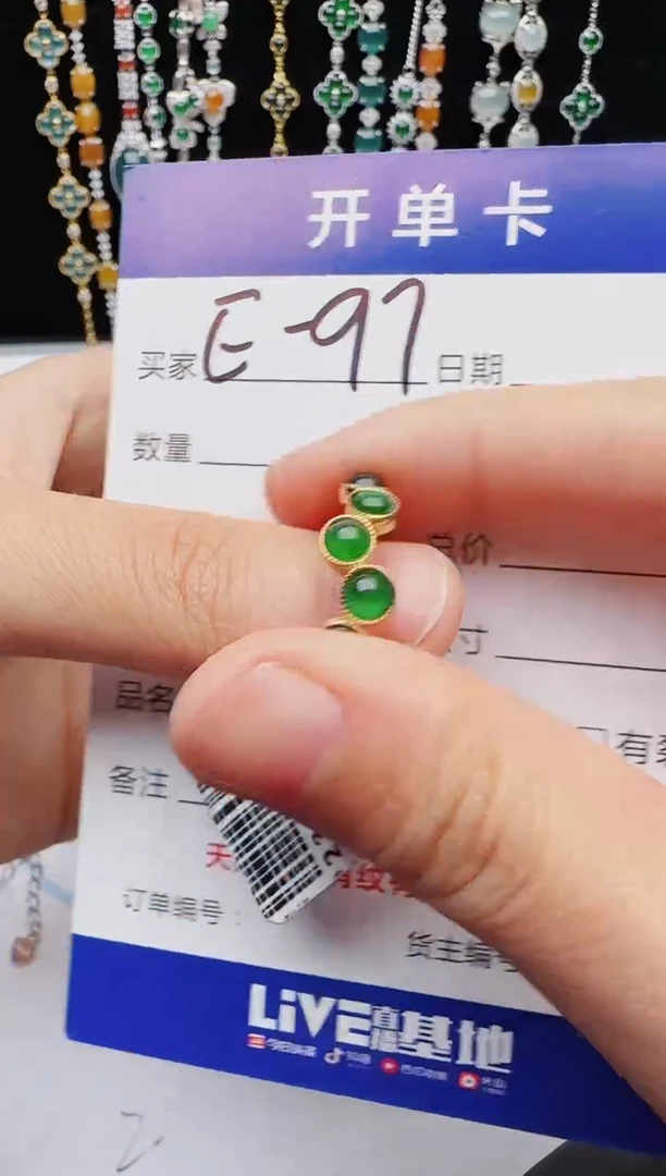 【闪购商品】翡翠戒指银S925镶嵌11111111