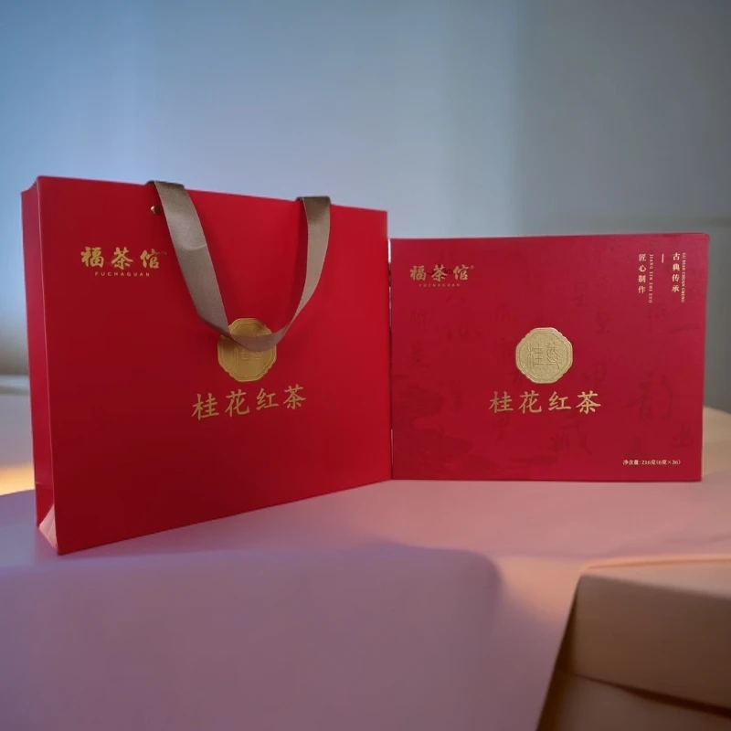 桂花红茶礼盒装红茶和桂花的完美融合极致的味觉体验送礼佳品