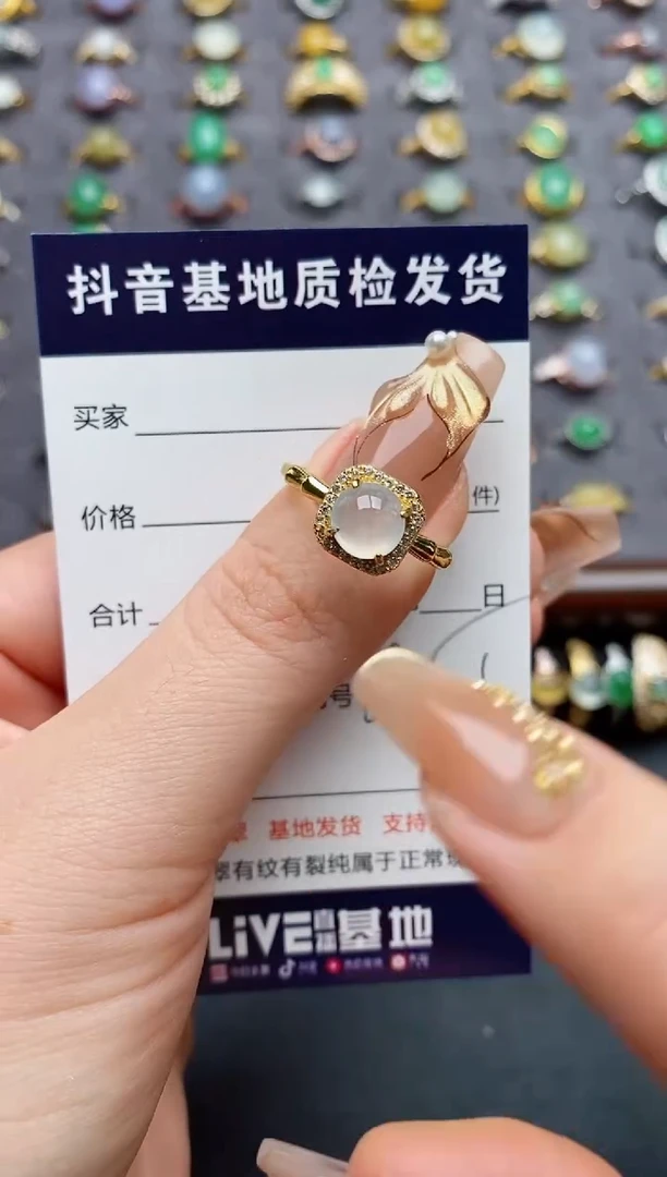 银S925镶嵌戒指翡翠.