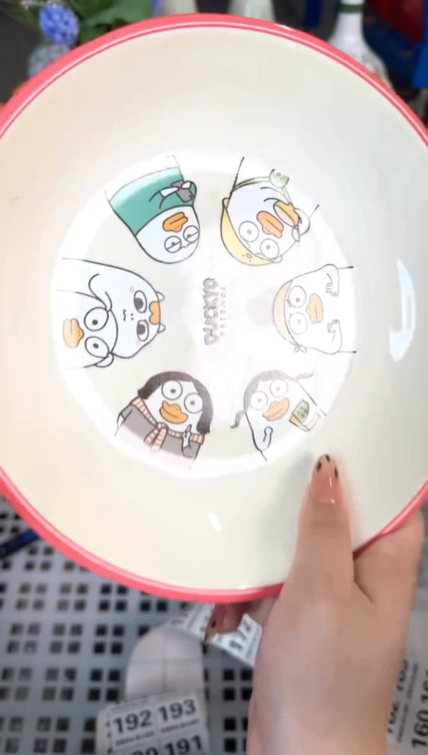 瓷片148默认微瑕15包邮库存1件