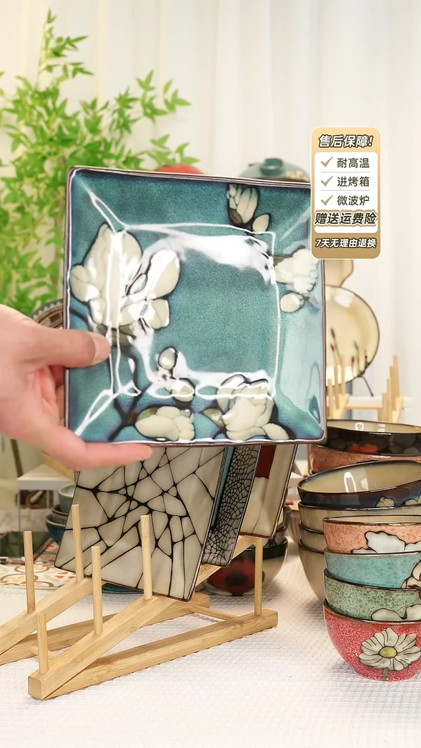 【闪购商品】2只装8 寸方盘11111111