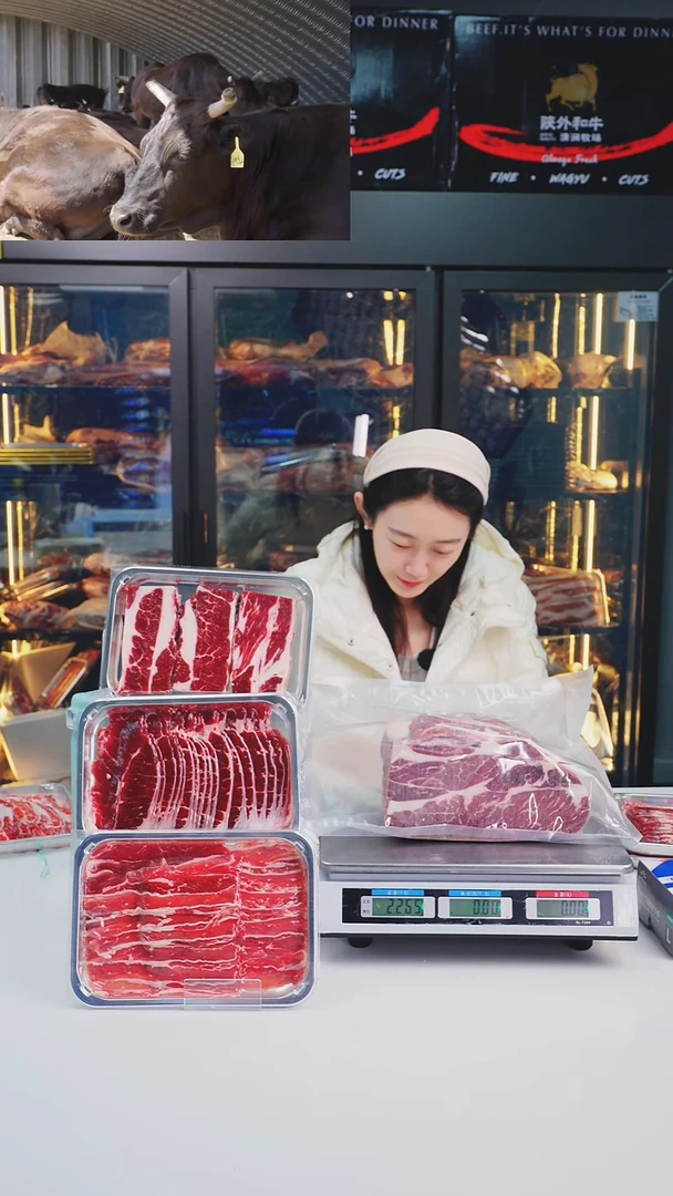 24个月中国大陆A1上脑2.2kg