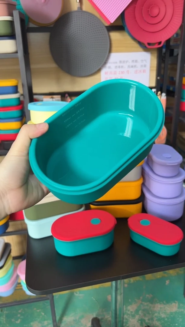 硅胶绿底红盖-椭圆排气盒1500ML