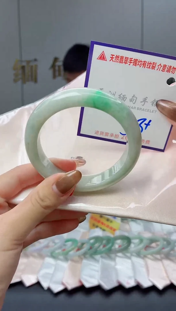 未镶嵌手镯翡翠11111111111