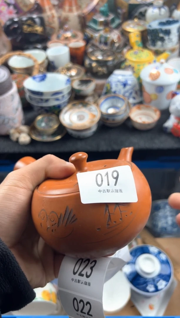 【闪购商品】瓷片当天凑满 满20包邮19