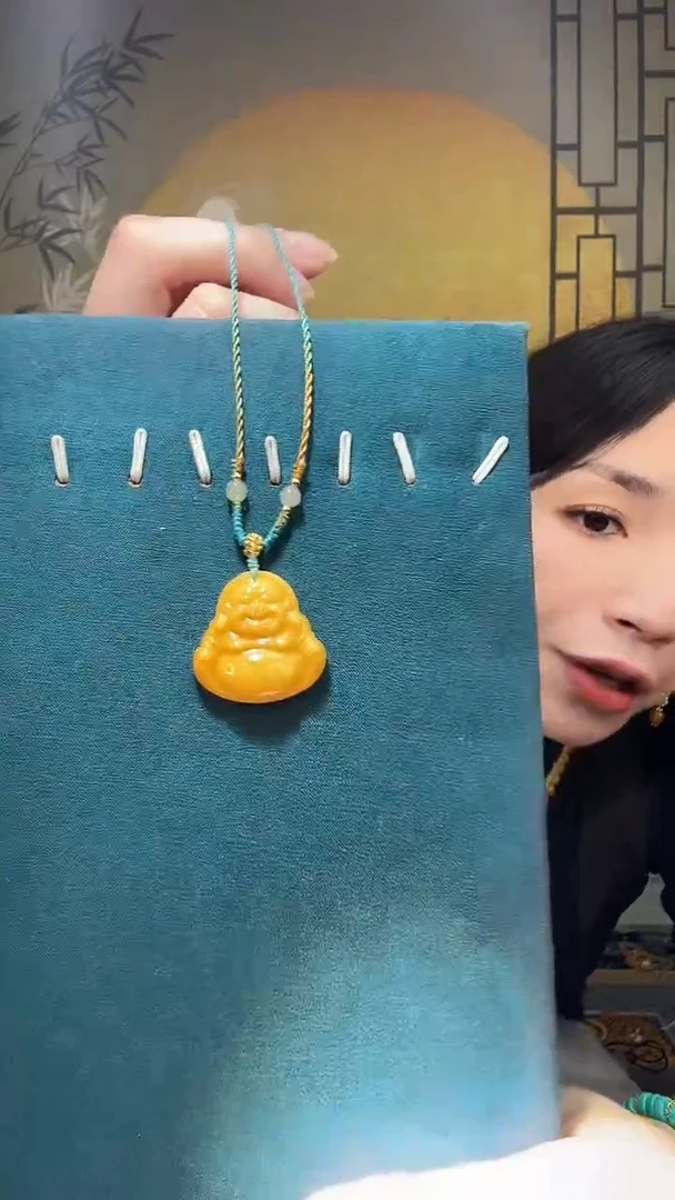 【闪购商品】琥珀裸石未镶嵌A0550天然蜜蜡