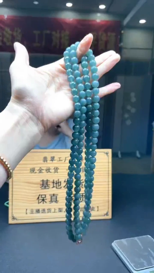未镶嵌定制翡翠多样性发货【只发一件】*s83