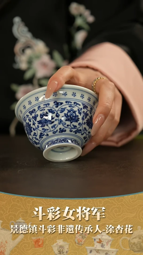 【闪购商品】瓷片             云兮