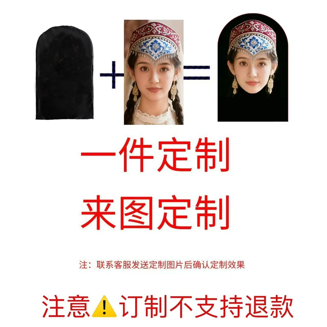 3D头套高清人脸定制防晒面纱面具搞笑娱乐