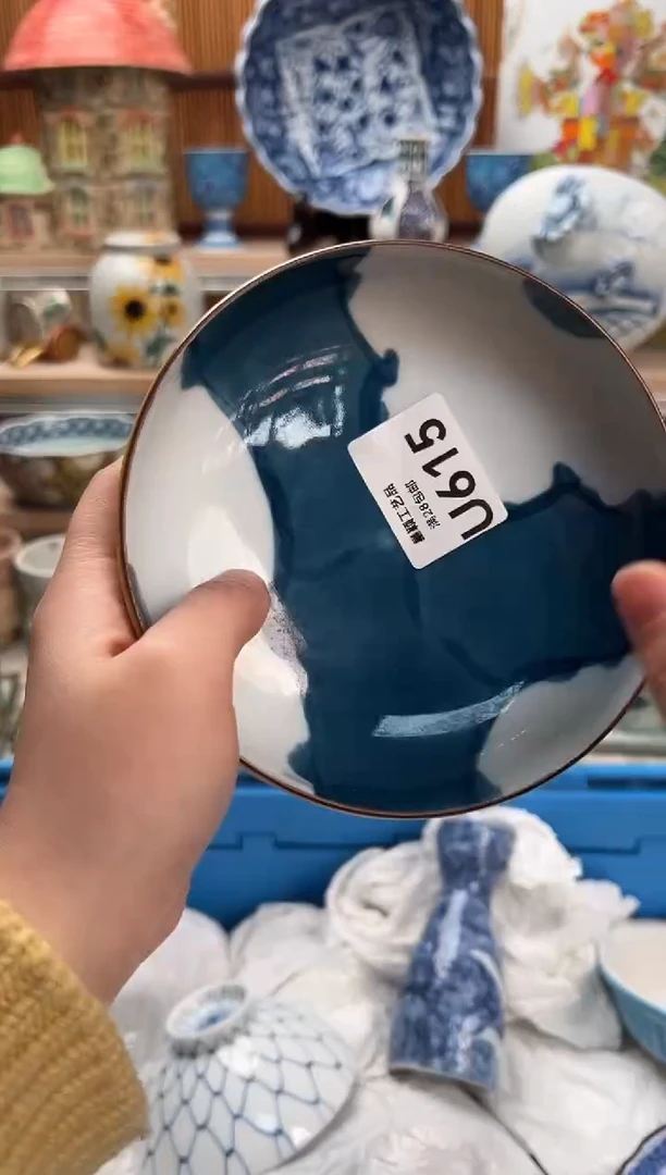 瓷片舒****狗615U满28包邮 不满找客服延期发货