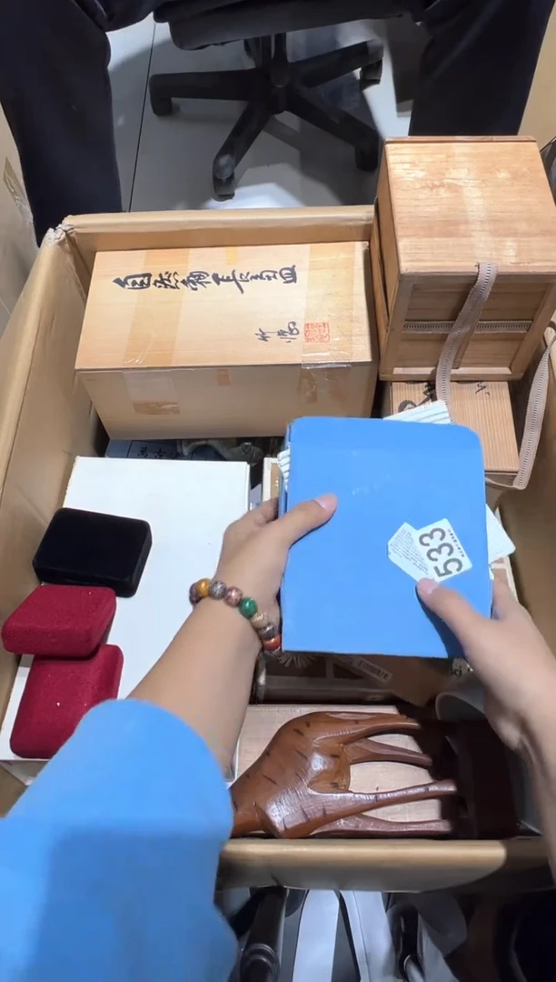 瓷片巴**▽533.........