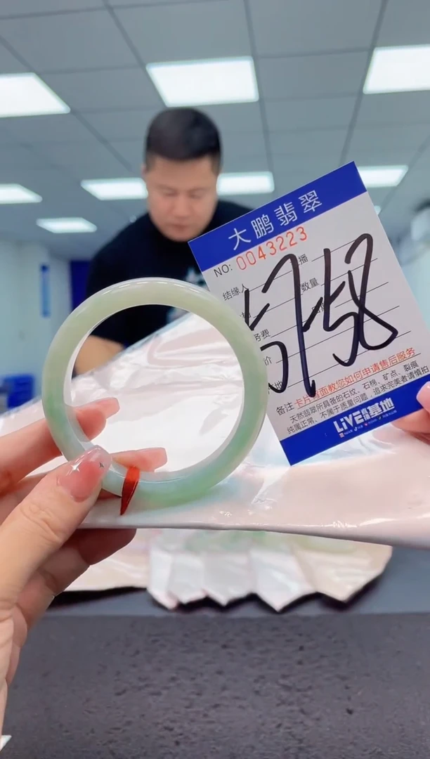 【闪购商品】翡翠手镯未镶嵌AAAAAAAAAA
