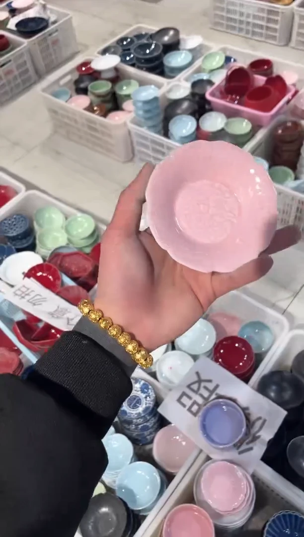 【闪购商品】微瑕商品 介意勿拍