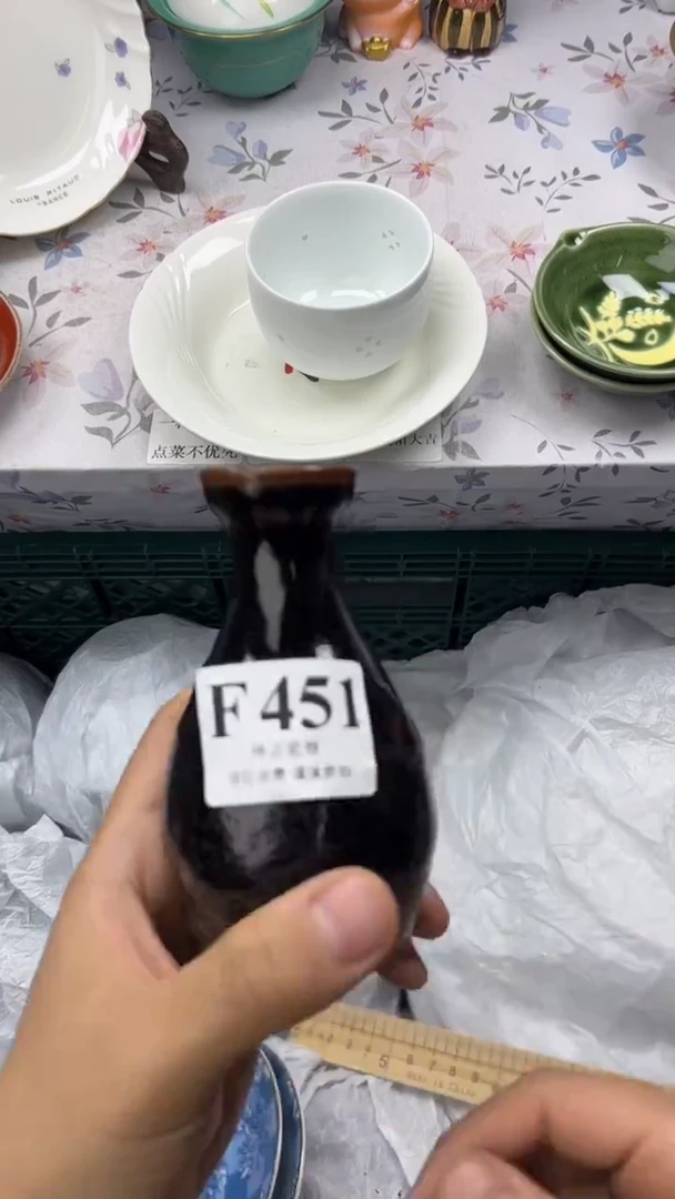 瓷片          F451