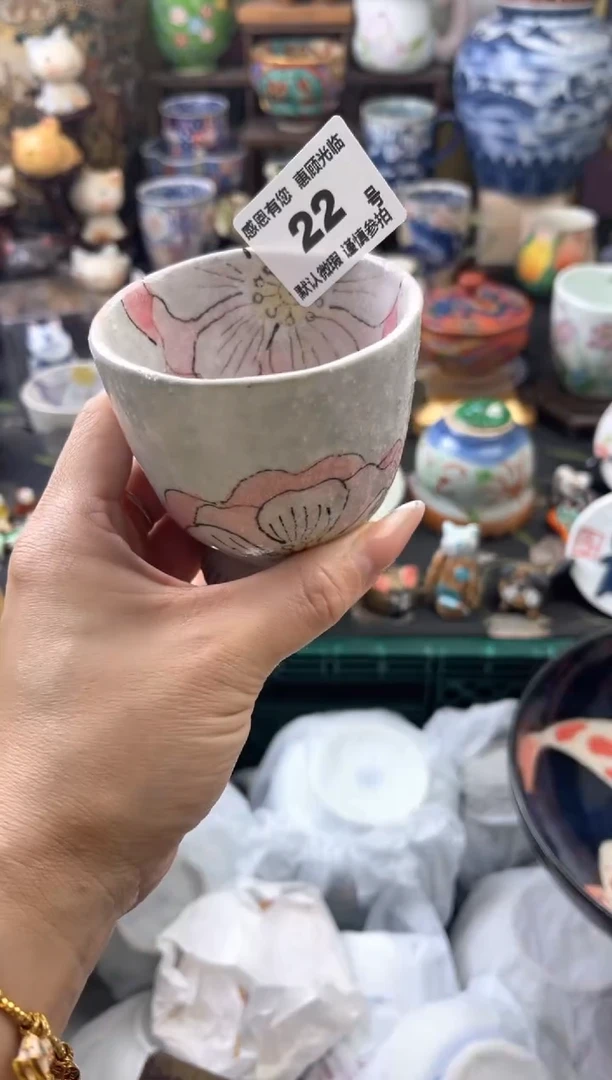 瓷片随***?22号六六工艺品瓷器