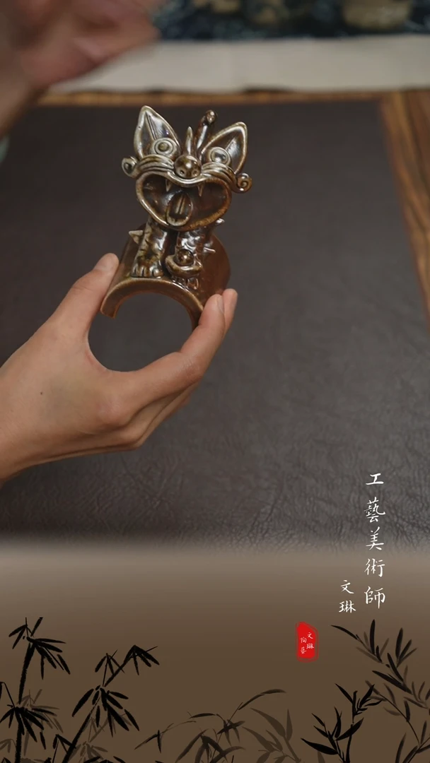 【文琳甄选】陶瓷器