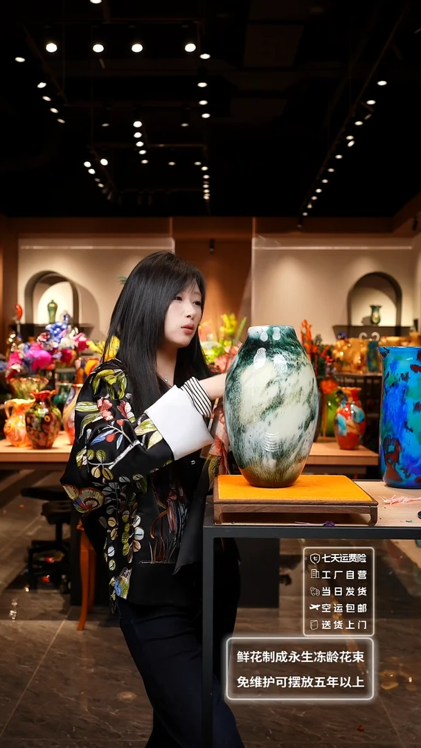 【闪购商品】瓶非遗原创手作艺术摆件花瓶