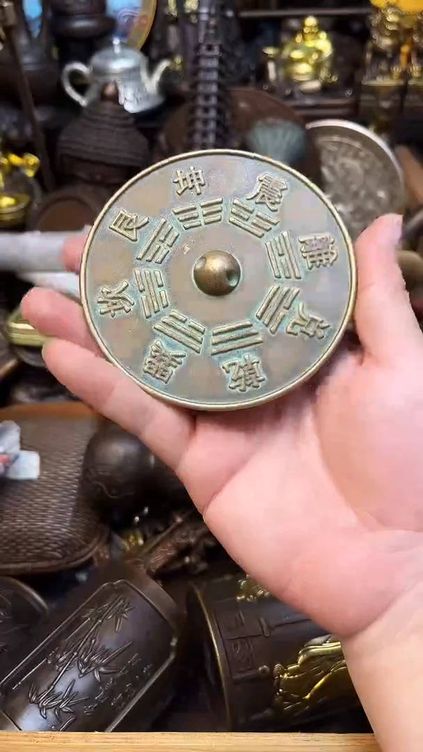 0301李哥铜器链接1