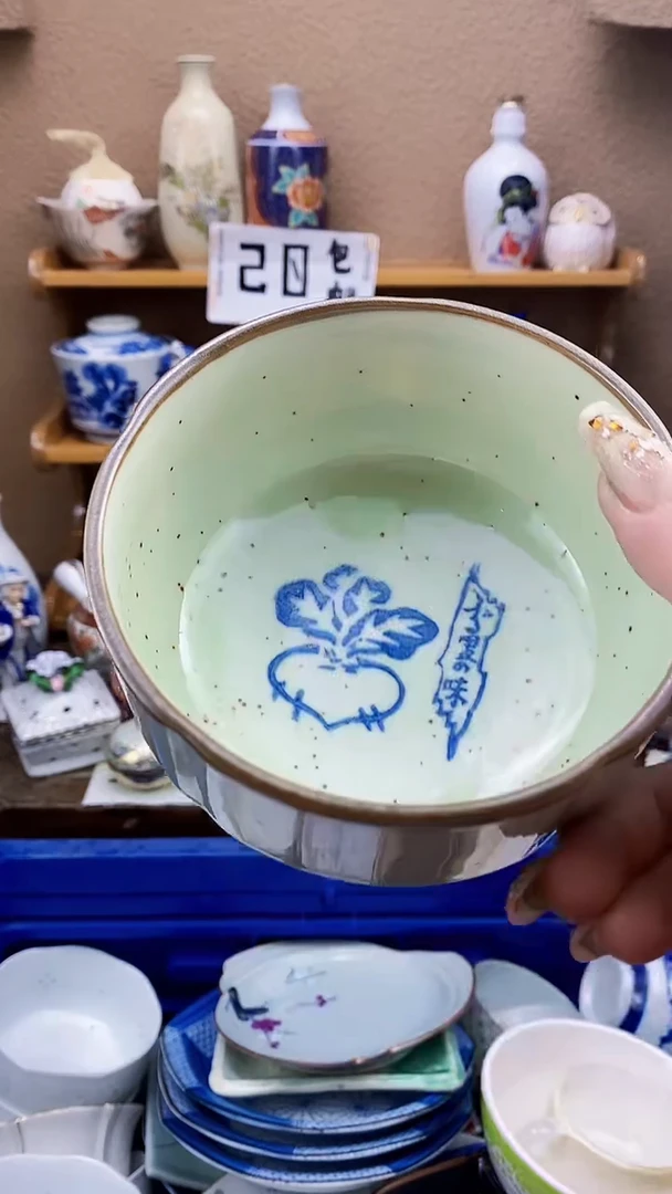 瓷片遇*xxxxxxxxxxxx182