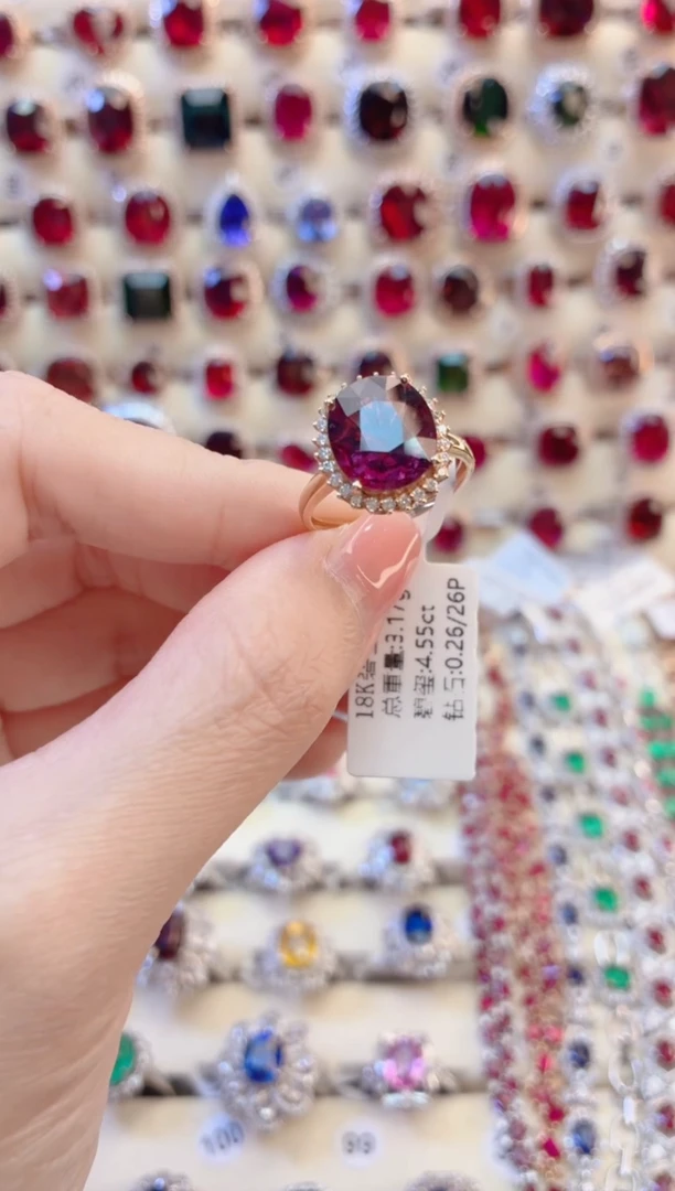 18K金镶嵌戒指碧玺1