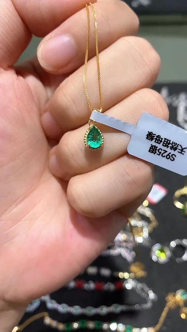 银S925镶嵌颈饰祖母绿吊坠