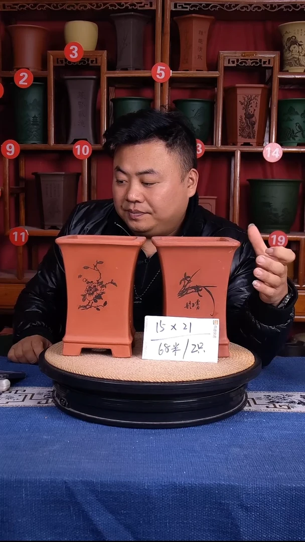 紫砂花盆111111111