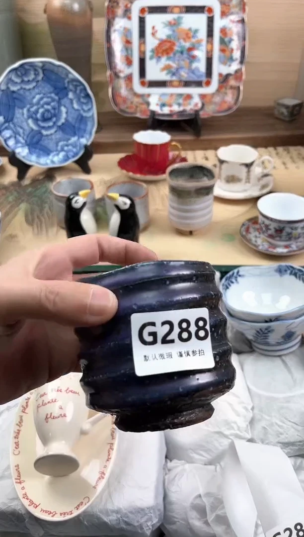 瓷片D****d288