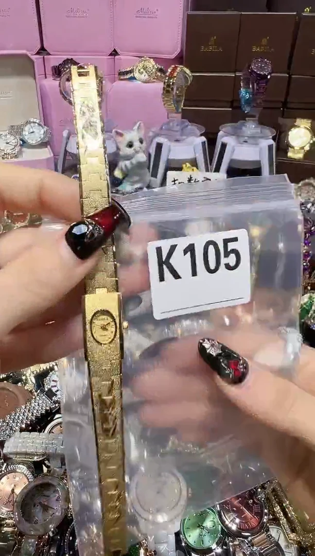 石英机芯锻造碳钢0