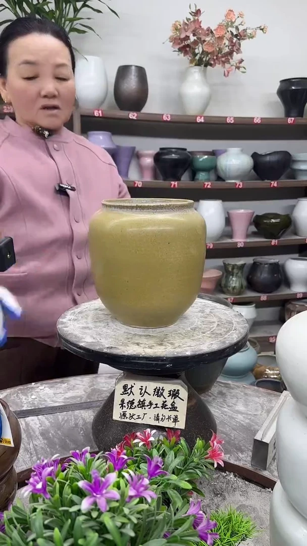 11月30号-高20口13瑕-花盆