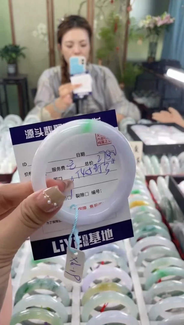 未镶嵌手镯翡翠暖**熠111111111111