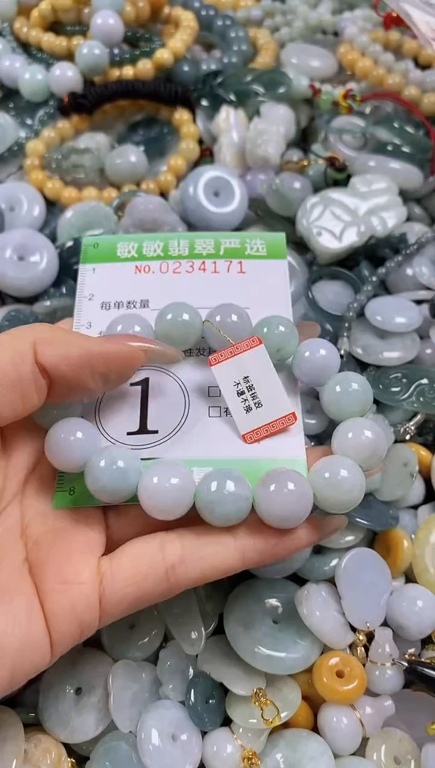 翡翠未镶嵌颈饰闪购0234171多样性发其一