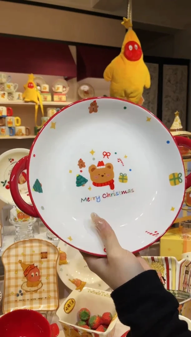 【闪购商品】瓷T210477-T01-ST-D