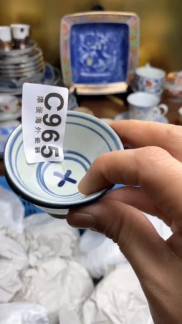 【闪购商品】瓷片666666666 965
