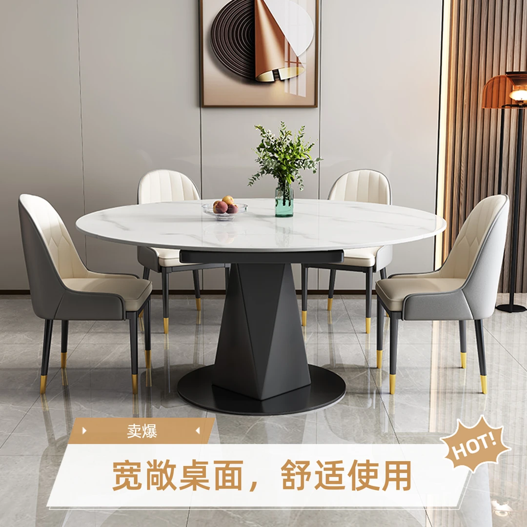 轻奢可伸缩可变方圆简约两用饭桌家用小户型折叠家用餐桌圆桌餐桌