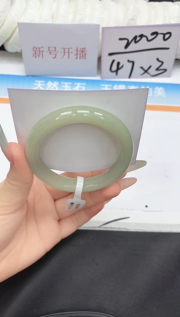 未镶嵌手镯石英质玉141-58