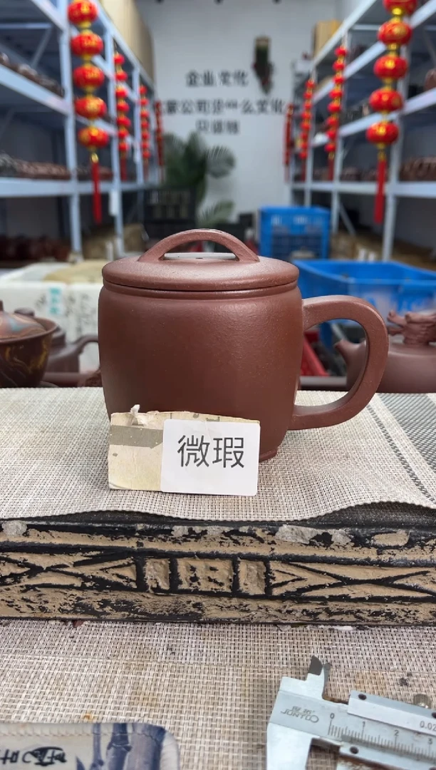 茶杯紫砂微瑕紫砂杯泡沫装