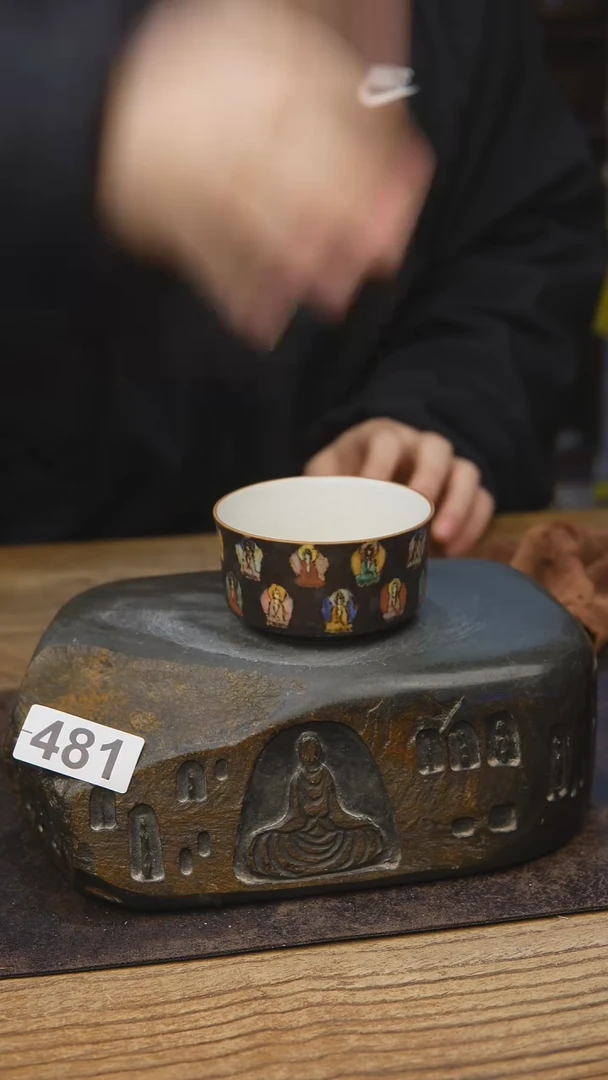 手工茶具福利481