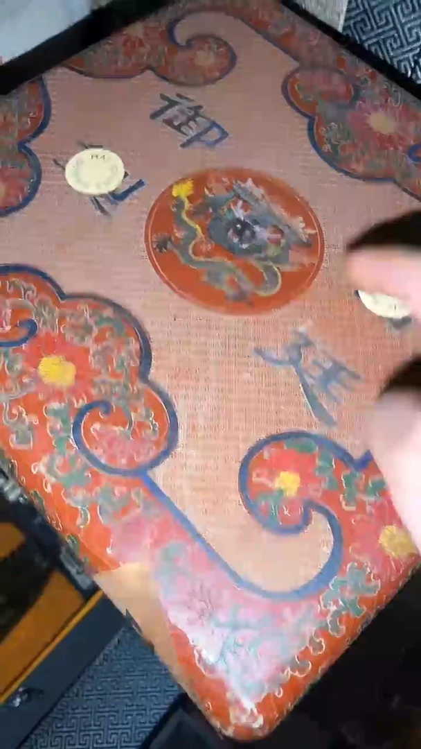 摆件一个【绍文甄选】