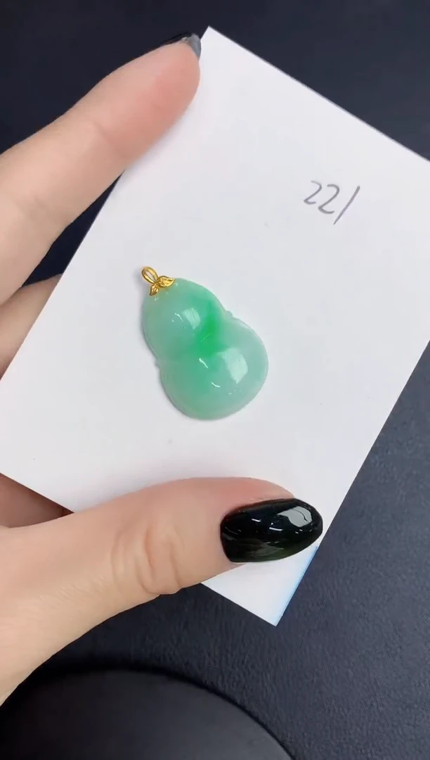 【闪购商品】翡翠颈饰18K金镶嵌00000000000