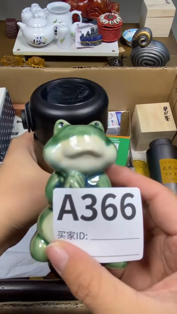 【闪购商品】瓷器瓷器瓷器瓷器