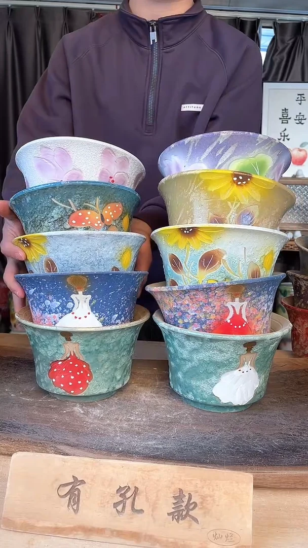 【闪购商品】摆件9-232口17高11  十个