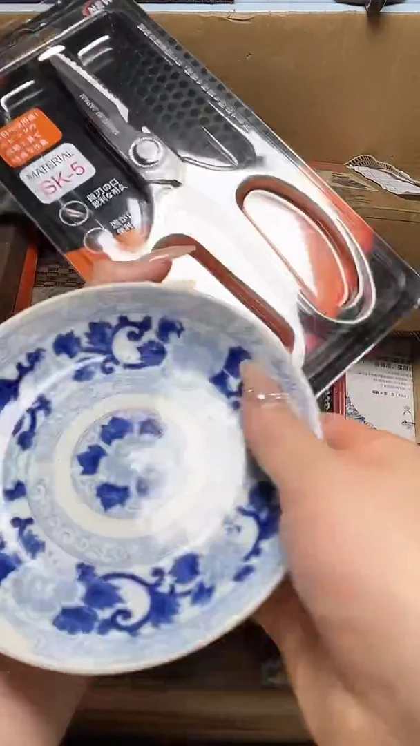 瓷器瓷器瓷器瓷器微瑕